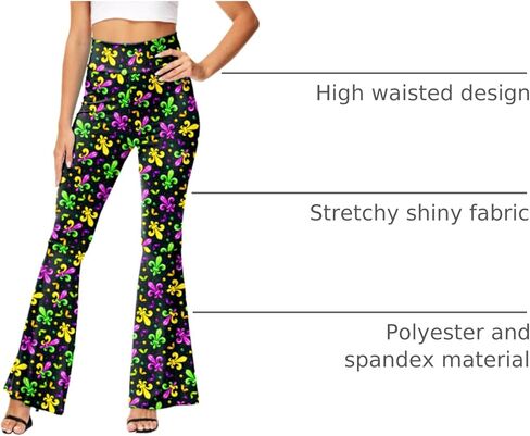 AOBUTE Womens Mardi Gras Bell Bottoms Purple Green Yellow High Waist Flare Pants in Kuwait