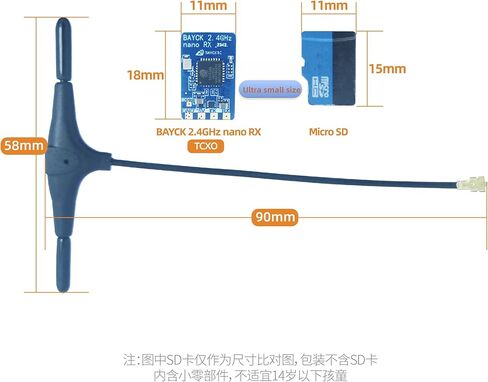 جهاز استقبال BAYCKRC ELRS 2.4 جيجا هرتز FPV جهاز استقبال ExpressLRS Nano لطائرات السباق بدون طيار وطائرات رباعية صغيرة in Saudi Arabia