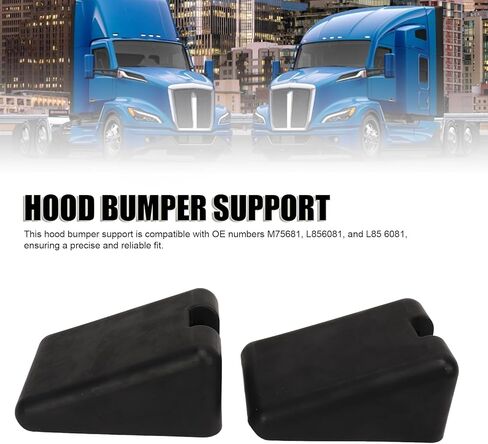 Keenso Hood Bumper Support Bracket, 2 Pack, OE L856081, M75681, Enhanced Safety, Sturdy Construction, for Automotive Maintenance, DIY Projects, Home Use in Saudi Arabia