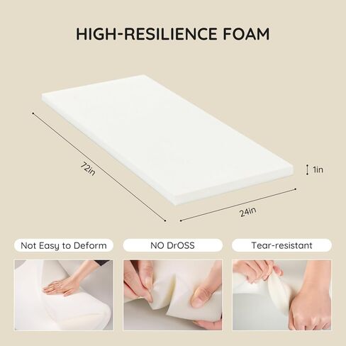 LOKEX High Density Upholstery Foam Pad - 2" x 24" x 24", Durable Padding for Cushion Replacement & DIY Home Decor, Sofa, Couch, Chair, Bench, and Mattress Topper in Saudi Arabia