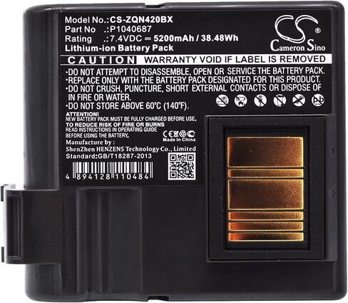 VI VINTRONS Battery for Zebra QLN420, ZQ630, (5200mAh / 38.48Wh) in Saudi Arabia