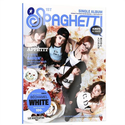 LE SSERAFIM SPAGHETTI Compact Album [Group Ver.] CD + Photobook + Photocard + Postcard + Sticker (BECHAMEL WHITE) in Saudi Arabia