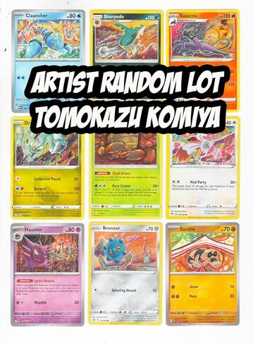 Pokemon Artist Random Card Lot x9 - Tomokazu Komiya - No Duplicates in Saudi Arabia
