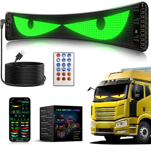 عيون LED للزجاج الأمامي للسيارة، قطعة واحدة مقاس 23.62 بوصة × 4.72 بوصة ضوء عيون الشيطان، شاشة LED مرنة قابلة للبرمجة للسيارات والشاحنات، شاشة تمرير مخصصة لعيون Lightride، لافتة السيارة والإعلان in Saudi Arabia
