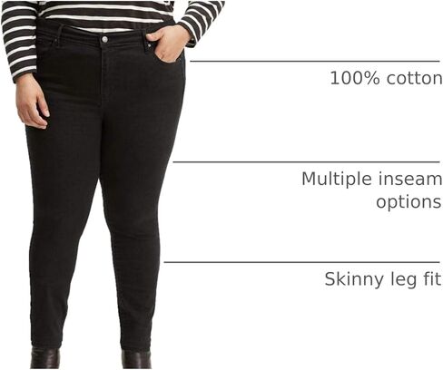 Levi's® 311 تشكيل اللازورد النحيف موضوع 27 30 in Saudi Arabia