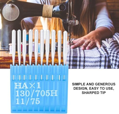Metal Multifunction Corrosion Resistant Sewing Machine Needles, Size 11/75, 10 Pack in Saudi Arabia