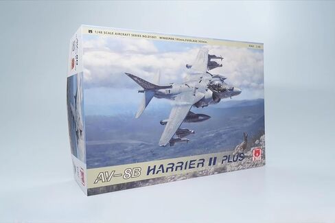 نموذج 1/48 مقياس US D1001 AV-8B Harrier II Plus طقم نماذج طائرة هجومية in Saudi Arabia