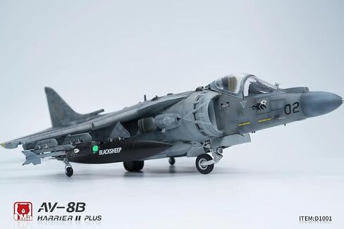 نموذج 1/48 مقياس US D1001 AV-8B Harrier II Plus طقم نماذج طائرة هجومية in Saudi Arabia