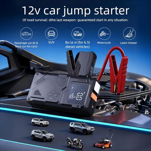 Jump Starter 12V، 5000A Jump Starter مع مضخة هواء وضاغط، صندوق القفز المحمول، شاشة LCD، ضوء الطوارئ LED، بنك الطاقة وكابلات التوصيل، لمحركات الغاز 8.5 لتر والديزل 6.5 لتر in Saudi Arabia