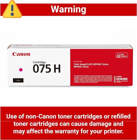 خرطوشة حبر أصلية 075 أرجوانية عالية السعة من Canon متوافقة مع طابعات الليزر من سلسلة MF660 وLBP640 in Kuwait