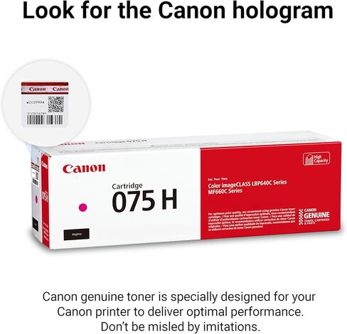 خرطوشة حبر أصلية 075 أرجوانية عالية السعة من Canon متوافقة مع طابعات الليزر من سلسلة MF660 وLBP640 in Kuwait