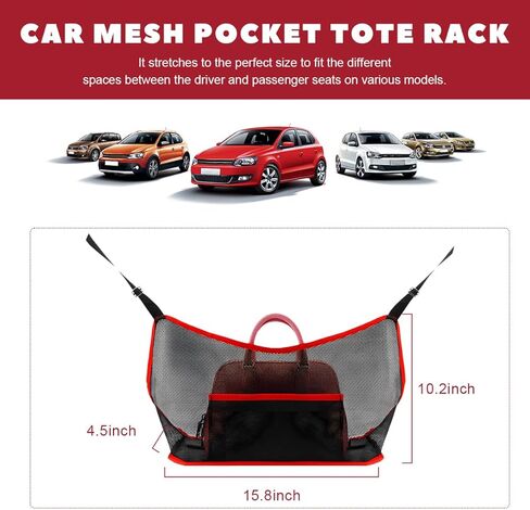 Car Net Pocket Handbag Holder, Driver Storage Netting Pouch Between Seats, Large Capacity Seat Back Organizer Mesh Pocket for Purses and Bags, Auto Backseat Pet Kids Barrier (Black) in Saudi Arabia