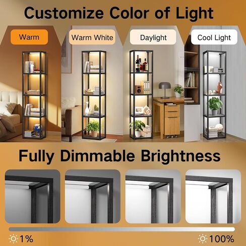 رف عرض زجاجي مقاس 67 بوصة من OUTON مع مصباح أرضي LED قابل للتعتيم، وخزانة عرض للمقتنيات مع جهاز تحكم عن بعد والتحكم في التطبيقات، ومصباح رف كتب مفتوح من 5 طبقات لغرفة المعيشة وغرفة النوم والمكتب وديكور المنزل، أسود in Kuwait