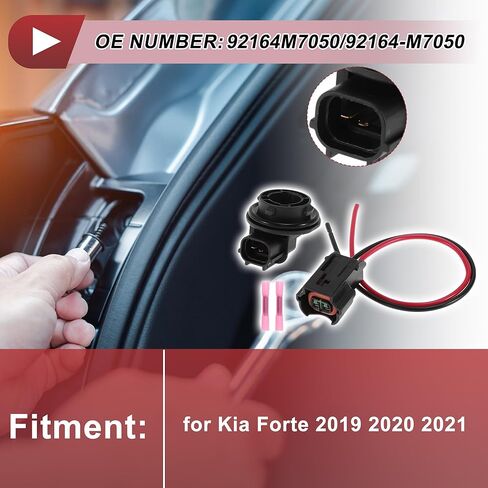 1Set DRL النهار تشغيل مقبس الإضاءة الأسلاك لكيا فورتي 2019 2020 2021 No.92164M7050/92164-M7050 المصباح الكهربي ضفيرة موصل تسخير in Kuwait