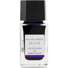 الطيار Iroshizuku قلم حبر صغير معبأ في زجاجات حبر موراساكي شيكيبو زجاجة 15 مللي INK-15-MS استيراد اليابان مع ملصق كانجي الحب in Kuwait