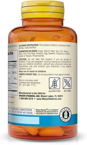MASON NATURAL Glucosamine Chondroitin 1500/1200 with Vitamin C, Supports Joint Health for Normal Flexibility & Mobility*, 60 Capsules in Saudi Arabia
