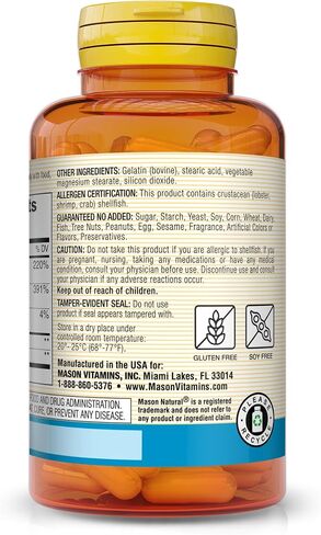 MASON NATURAL Glucosamine Chondroitin 1500/1200 with Vitamin C, Supports Joint Health for Normal Flexibility & Mobility*, 60 Capsules in Saudi Arabia