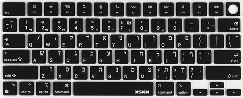 XSKN Silicone Keyboard Cover Skin for MacBook Pro/Air with Touch ID 14.2" 16.2" 13.6" 15.3" Model No: A2442 A2779 A2918 A2992 A2485 A2780 A2681 A3113 A2941 A3114 (EU Layout, Ableton Live Shortcuts) in Saudi Arabia