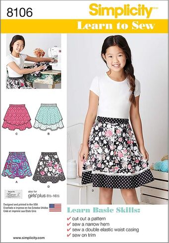 Simplicity 8106 Easy to Sew Girl's Layered Skirt Sewing Pattern, Size 8-16 in Saudi Arabia