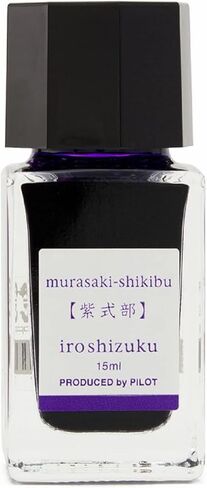 الطيار Iroshizuku قلم حبر صغير معبأ في زجاجات حبر موراساكي شيكيبو زجاجة 15 مللي INK-15-MS استيراد اليابان مع ملصق كانجي الحب in Kuwait