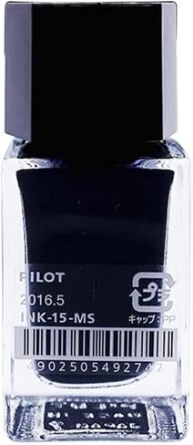 الطيار Iroshizuku قلم حبر صغير معبأ في زجاجات حبر موراساكي شيكيبو زجاجة 15 مللي INK-15-MS استيراد اليابان مع ملصق كانجي الحب in Kuwait
