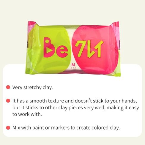 Be Clay,Super Lightweight AIR Dry Paper Clay,White,4.23 oz (120g),Made in Japan in Saudi Arabia