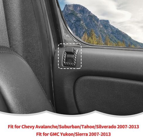 RT-TCZ غطاء دبوس قفل باب السيارة ملحقات تزيين داخلية لسيارة Chevy Avalanche/Suburban/Tahoe 2007-2013، لسيارة GMC Yukon/Sierra 2007-2013 (ألياف الكربون السوداء) in Kuwait