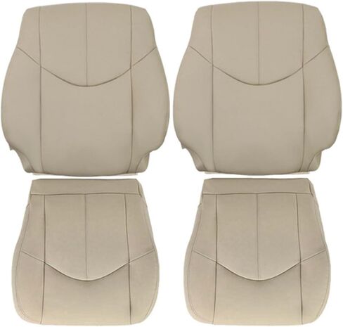 GXARTS Driver & Passenger Side Bottom & Top Lean Back Replacement Leather Seat Cover Tan Compatible with Lexus RX300 1999 2000 2001 2002 2003 in Saudi Arabia