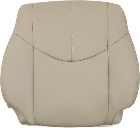 GXARTS Driver & Passenger Side Bottom & Top Lean Back Replacement Leather Seat Cover Tan Compatible with Lexus RX300 1999 2000 2001 2002 2003 in Saudi Arabia