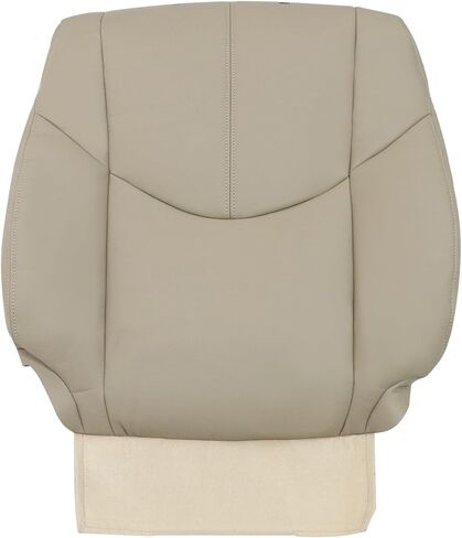 GXARTS Driver & Passenger Side Bottom & Top Lean Back Replacement Leather Seat Cover Tan Compatible with Lexus RX300 1999 2000 2001 2002 2003 in Saudi Arabia