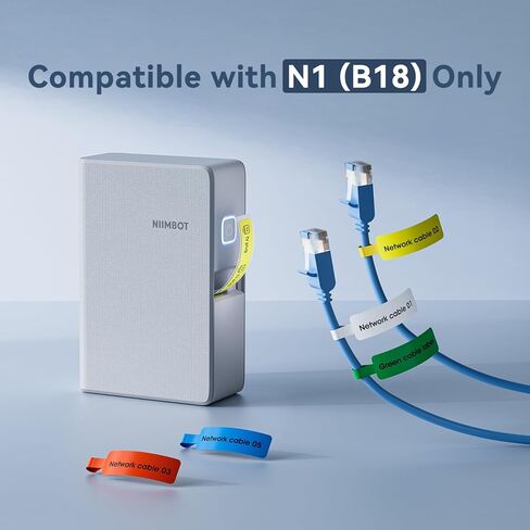 NIIMBOT Thermal Transfer Labels 0.55''x1.57'', Only for N1(B18) Label Maker in Kuwait