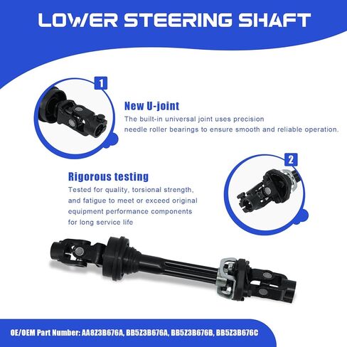 Lower Steering Shaft Steering Column With U Joint Compatible With FORD EXPLORER FLEX POLICE SUV SSV PLUG-IN HYBRID with LINCOLN MKT Replace 425338 AA8Z3B676A BB5Z3B676A BB5Z3B676B in Saudi Arabia