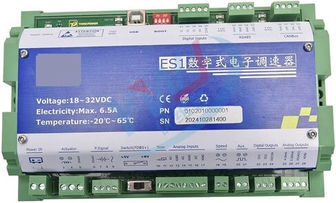 ES1 Digital electronic speed controller 18-32vdc Digital electronic governor gas engine and engine controller in Saudi Arabia