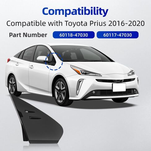 Side View Mirror Fender Corner Cover Trim, Corner Triangle Fender Cover, Replaces 60118-47030, 60117-47030, Compatible with Toyota Prius 2016-2020, 1 pc (Right Side) in Saudi Arabia