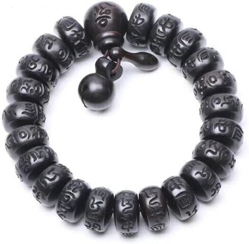 Bracelet Lightning Struck Jujube Wood Mala Prayer Feng Shui Lucky Beads Drum Diameter in Saudi Arabia