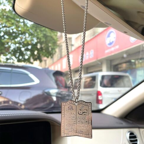Islam Car Hanging Quran AYATUL KURSI Yaseen Travel Dua/Dua al safar Stainless Steel car Pendant in Saudi Arabia
