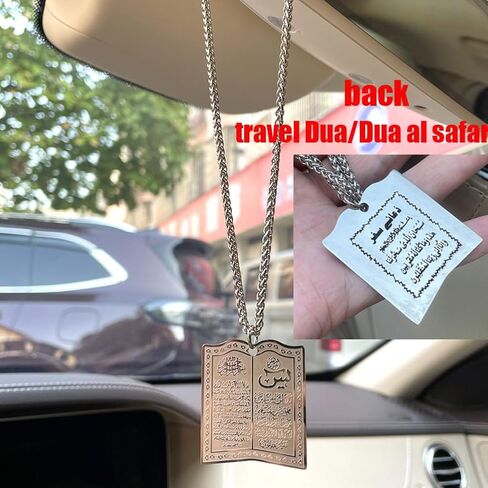 Islam Car Hanging Quran AYATUL KURSI Yaseen Travel Dua/Dua al safar Stainless Steel car Pendant in Saudi Arabia