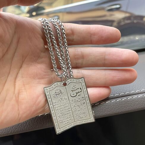 Islam Car Hanging Quran AYATUL KURSI Yaseen Travel Dua/Dua al safar Stainless Steel car Pendant in Saudi Arabia