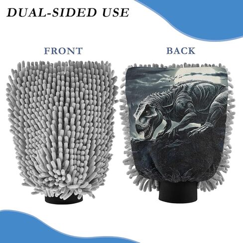 AIXIWAWA Car Wash Mitt Washing Glove Dark Dinosaur Print Scratch Free Water Absorbent 2 Pack Large in Saudi Arabia