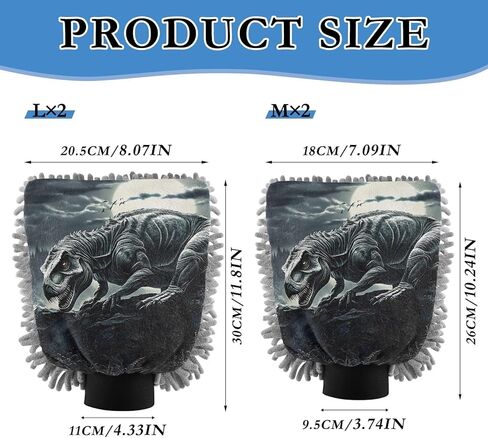 AIXIWAWA Car Wash Mitt Washing Glove Dark Dinosaur Print Scratch Free Water Absorbent 2 Pack Large in Saudi Arabia