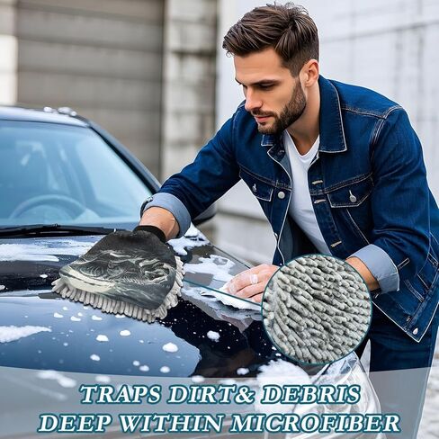 AIXIWAWA Car Wash Mitt Washing Glove Dark Dinosaur Print Scratch Free Water Absorbent 2 Pack Large in Saudi Arabia