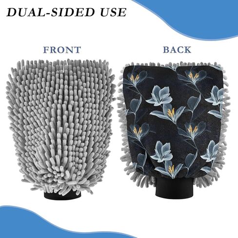 AIXIWAWA Clear Floral Print Car Wash Mitt Washing Glove Scratch Free Water Absorbent 2 Pack Medium in Saudi Arabia