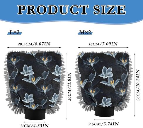AIXIWAWA Clear Floral Print Car Wash Mitt Washing Glove Scratch Free Water Absorbent 2 Pack Medium in Saudi Arabia