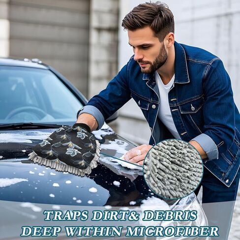 AIXIWAWA Clear Floral Print Car Wash Mitt Washing Glove Scratch Free Water Absorbent 2 Pack Medium in Saudi Arabia