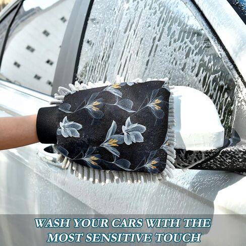 AIXIWAWA Clear Floral Print Car Wash Mitt Washing Glove Scratch Free Water Absorbent 2 Pack Medium in Saudi Arabia