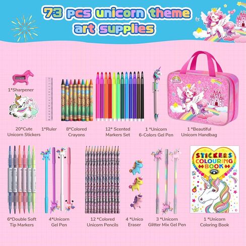 73PCS Unicorn Washable Markers Set with Glitter Pencil Case, Art Supplies and Craft for Girls Ages 4-6-8,Kids Coloring Drawing Kit with Marker,Colored Pencil,Crayon,Gel Pen,Birthday Gift Toys for Girl in Saudi Arabia