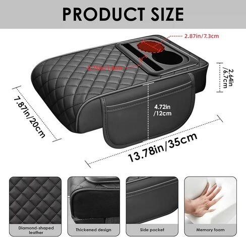 Car Center Console Cover, Leather Car Armrest Cover with Cup Holder, Phone Slot, Waterproof Arm Rest Protector Cushion Automotive Accessories (Black) in Saudi Arabia