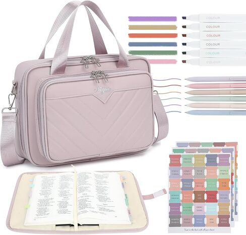 Bible Cover Case for Women, Large Bible Bag with Strap Shoulder,Journaling Kit Book Carrying Case with Pastel Highlighters Tabs, Bible Study Supplies & Christian Gift for Gilrs (Purple) in Saudi Arabia