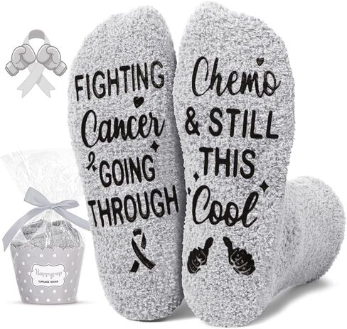 HAPPYPOP احصل على هدايا جيدة قريبًا لمرضى السرطان الكيميائي، هدايا شفاء للناجين من السرطان، جوارب زرقاء غامضة in Kuwait