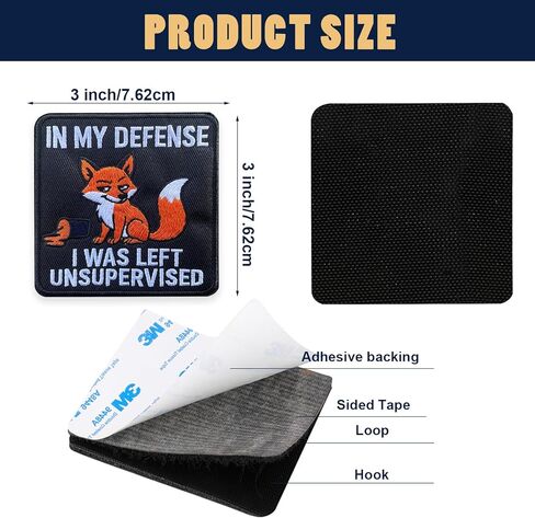 in My Defense I was Left Unsupervised 3" Embroidered Funny Morale Patch with Hook & Loop for Backpack, Jackets, Dog Vests & Tactical Bags in Saudi Arabia
